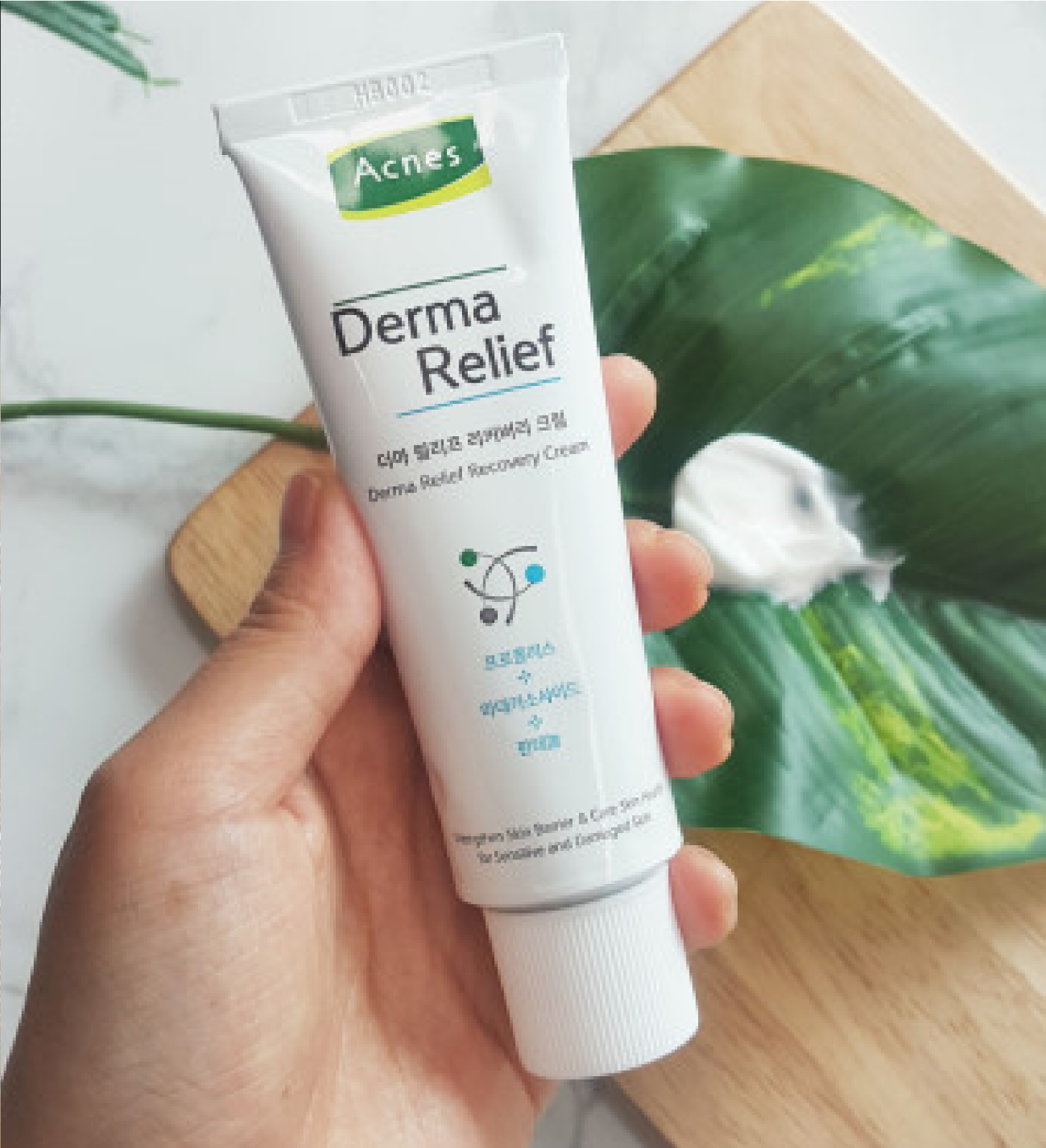 acnes derma relief recovery cream