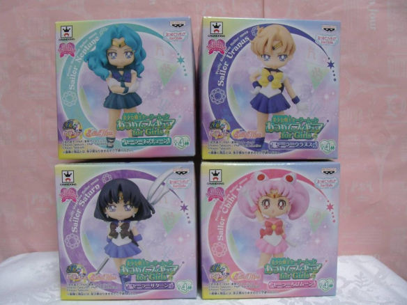 Sailor Moon Atsumete Figure for Girls4 Uranus