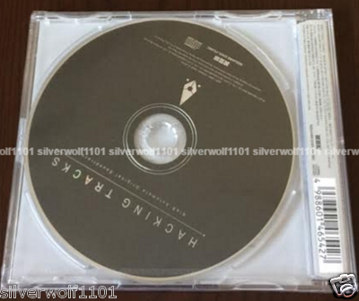 Nier Automata Original Soundtrack Bonus Cd Hacking Tracks Japan Free Shipping 195 50 Picclick