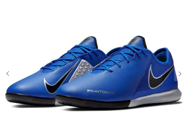 nike mercurial phantom vision
