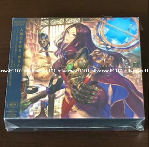 New Fate Grand Order Original Soundtrack I Limited Edition 3 Cd Svwc Japan 52 00 Picclick
