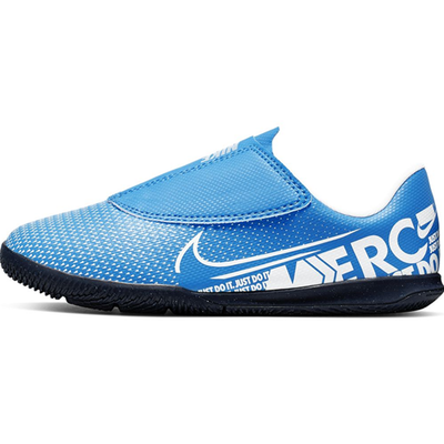 {keywor d} scarpe calcetto nike da bambino