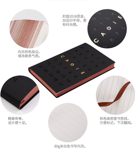 2019 Weekly Monthly Schedule Notebook Jour