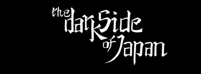 2 The Dark Side Of Japan Adesivi Stickers Moto Kawasaki Yamaha Suzuki Mt09 Mt07 Eur 6 99 Picclick It