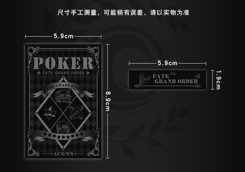 Collectibles Other Anime Collectibles Fate Stay Night Fate Grand Order Fgo Black Poker Saber Jeanne D Arc Cards Suit