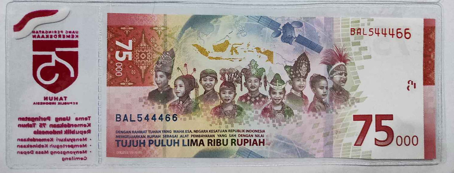 Indonesia Hybrid 75000 Rupiah 75 000 75th Anniversary Commemorative Banknote 30 00 Picclick