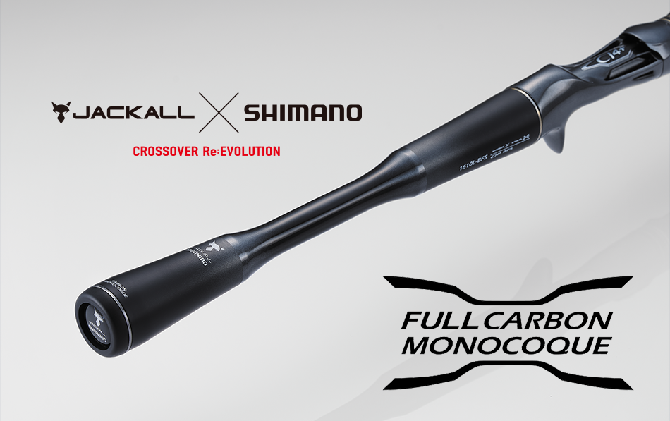 Shimano BASS ONE XT 1610M-2 Medium 6/'10/" bass fishing baitcasting rod 2018 model