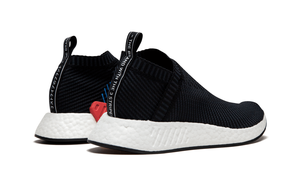 nmd cs2 adidas glitter
