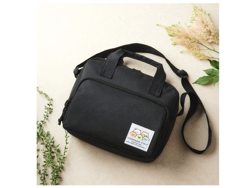Sumikko Gurashi X Ciaopanic Typy Shoulder Bag With Book 43 00 Picclick