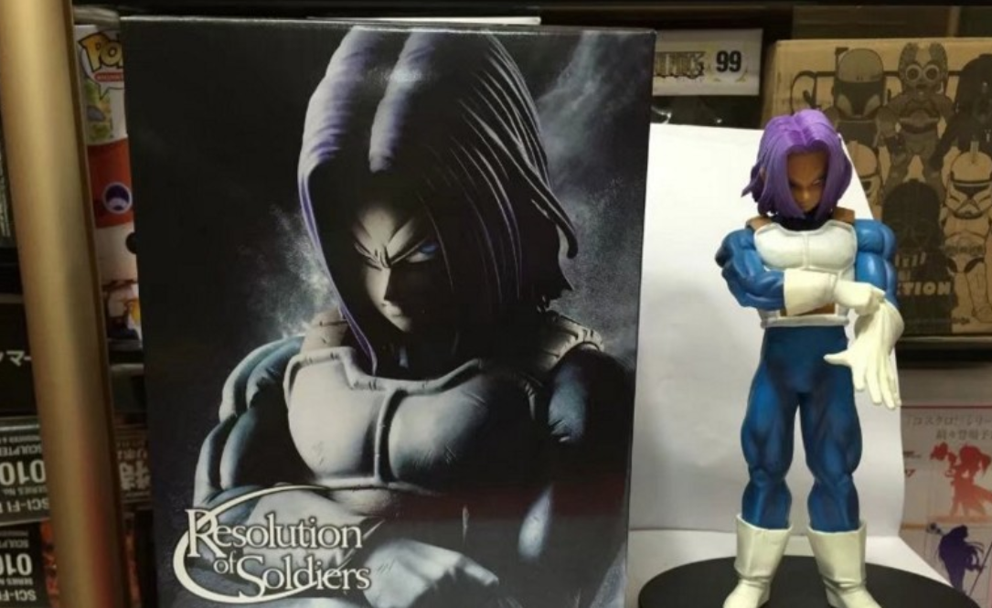 Dragonball Dragon Ball Z Long Hair Future Trunks 18cm 7 2 Pvc