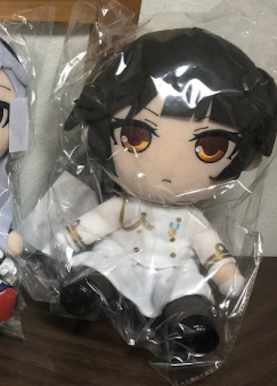 atago plush