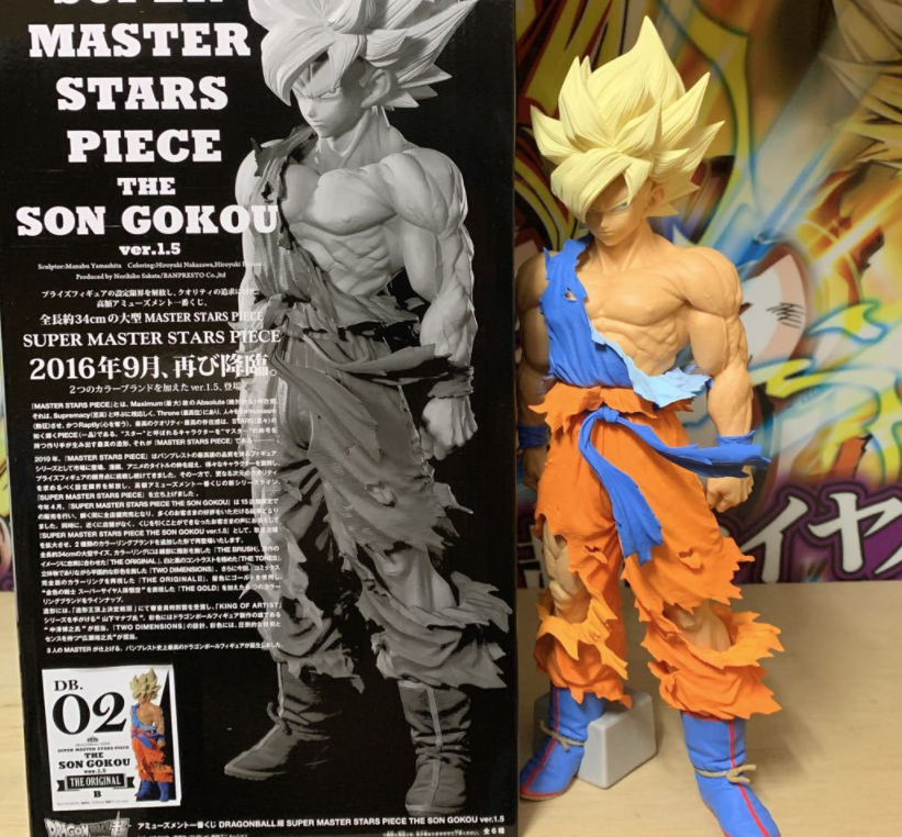 Dragon Ball Smsp Super Master Stars Piece The Son Gokou Figure Original 02 Goku Eur 659 14 Picclick Fr