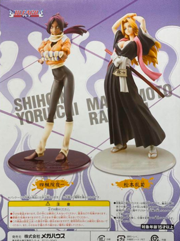 Excellent Model Bleach Series Matsumoto Rangiku 1 8 Pvc Figure Megahouse Anime 134 22 Picclick