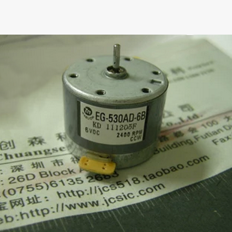 Electric Motors EG530AD9B DC 9V CCW Tape Deck Recorder Round Motor