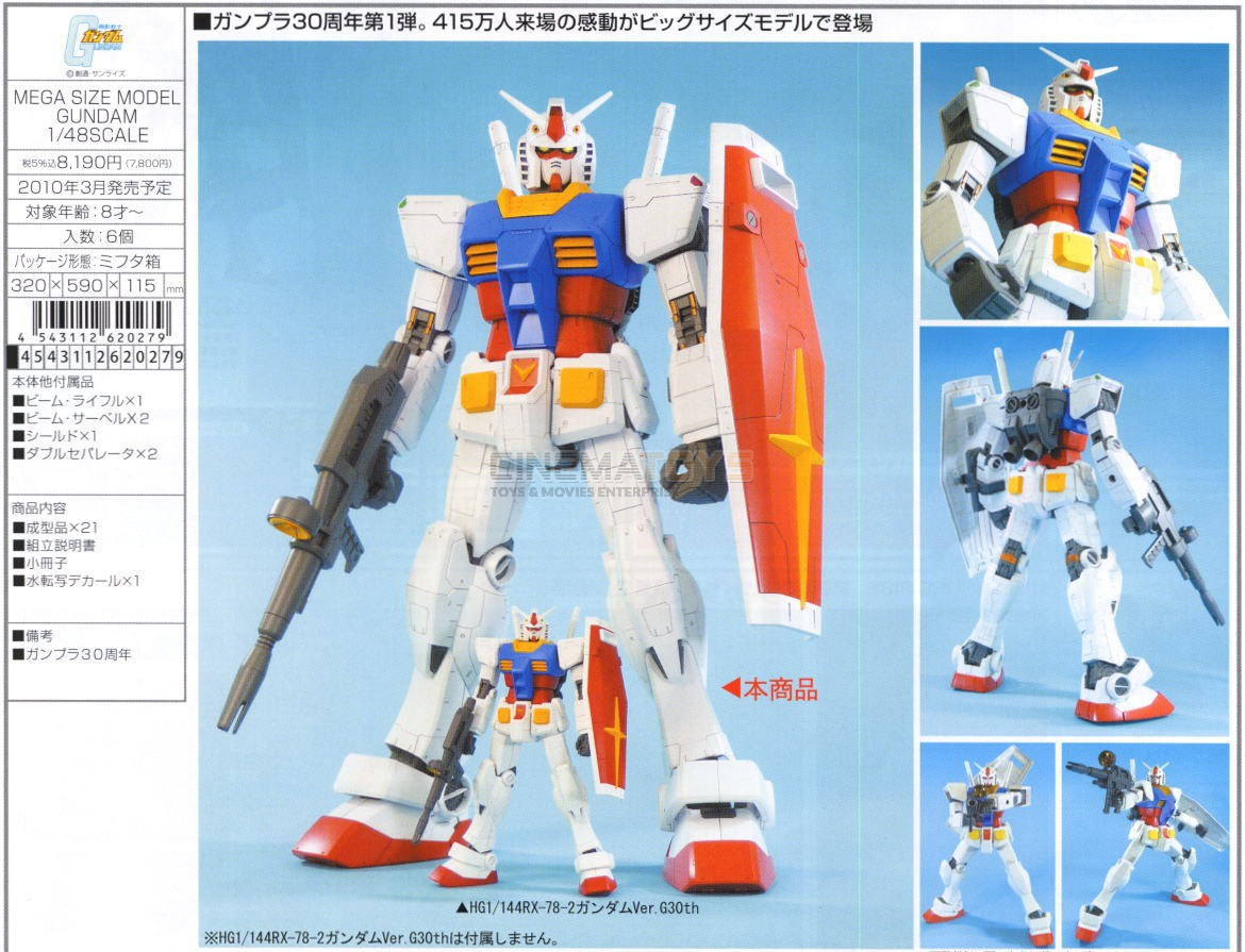 Rx 78 2 Gundam Mega Size Gunpla Model Kit Montaggio 1 48 37 5 Cm Bandai Japan 131 31 Picclick