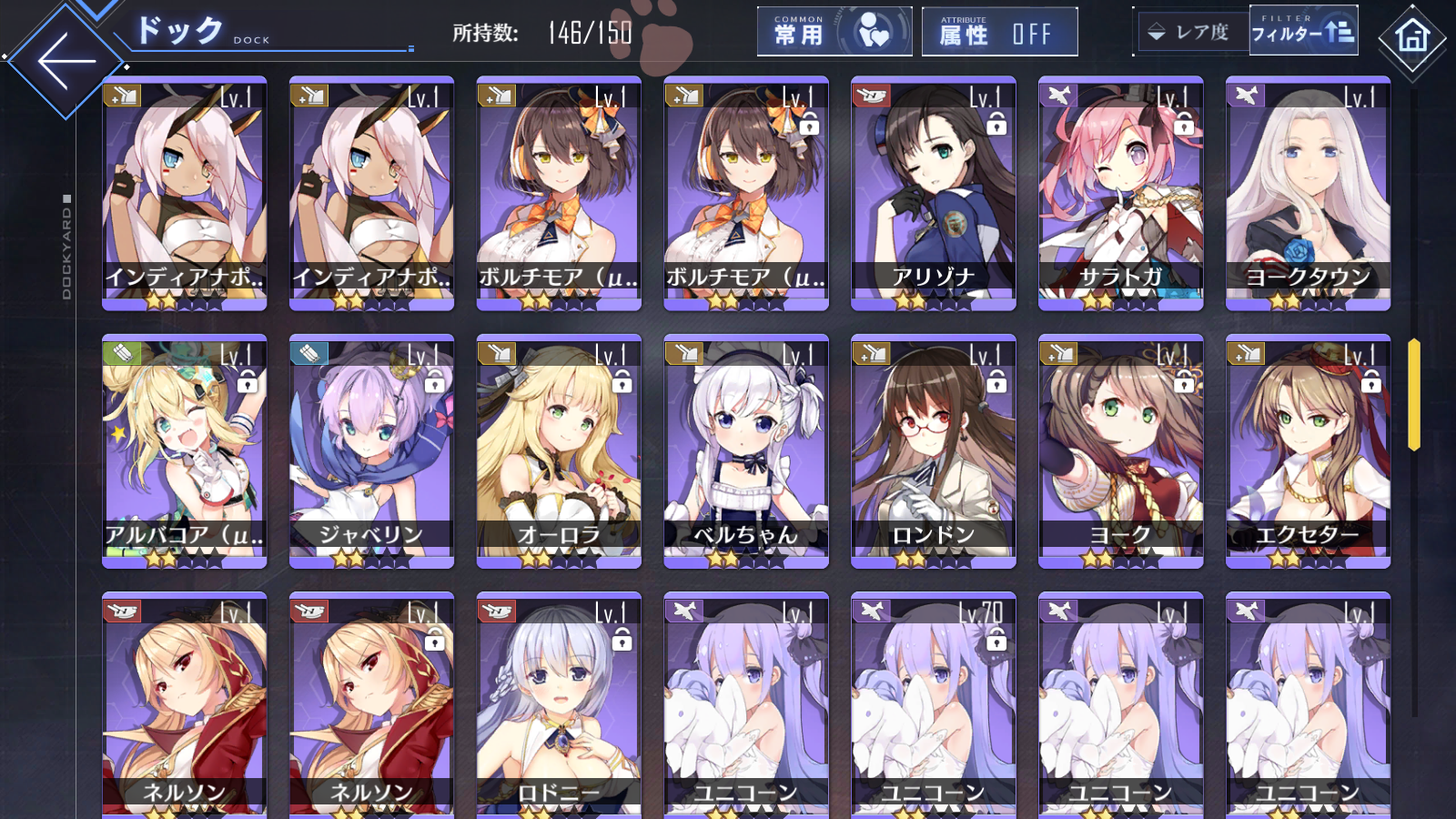 Jp Azur Lane Japan Shinano Dead Or Alive New Jersey Perseus Starter Account 229 03 Picclick Uk