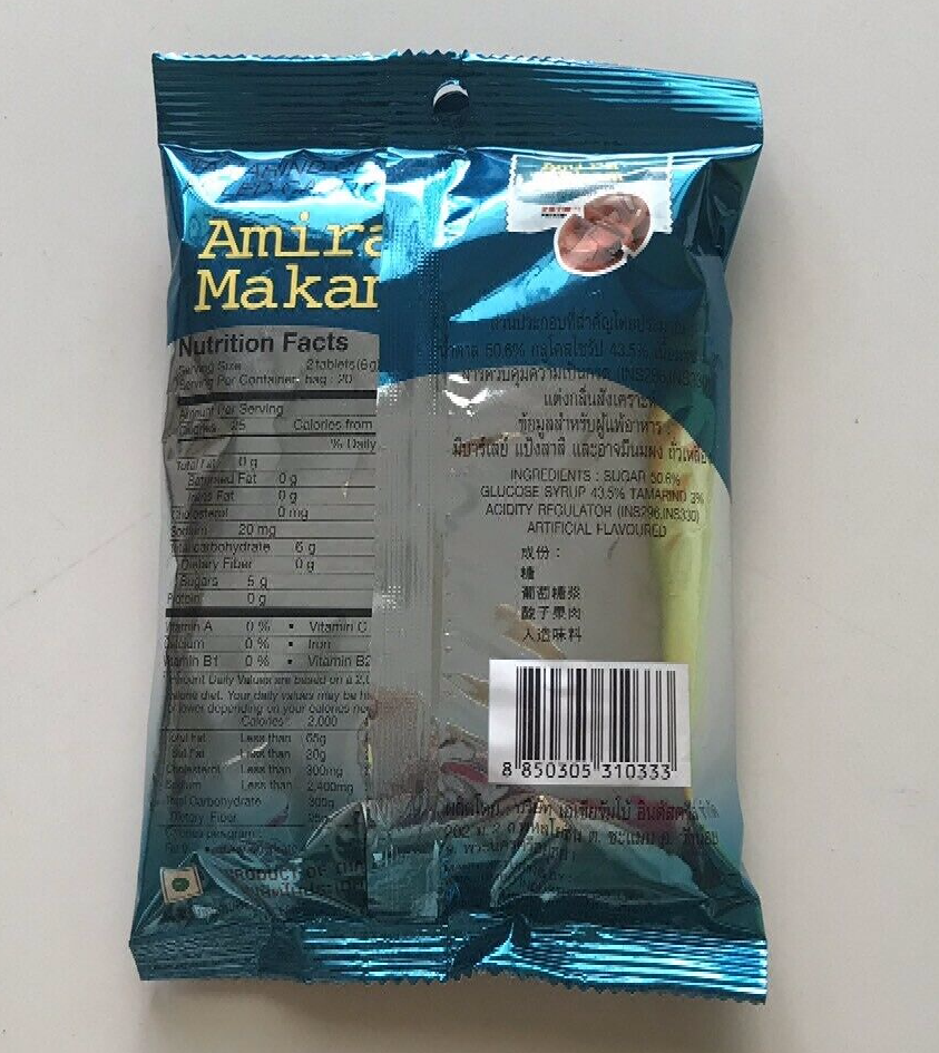 Amira Makam Tamarind Center Filled Candy Sugar Of Thailand Glucose Halal 4 99 Picclick