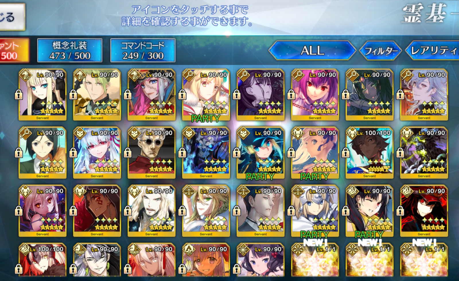 Fgo Facebook Whale