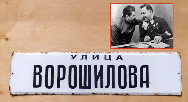 WW2 Marshal VOROSHILOV STREET sign Russian Enamel Metal PLAQUE Soviet Stalin era