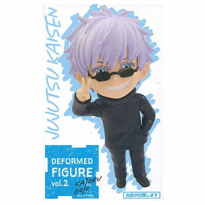 taito jujutsu kaisen figure gojo satoru prize figure