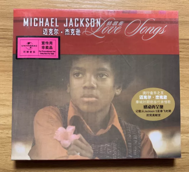 Michael Jackson Love Songs China 1st Press CD Promo Sticker Sealed Very Rare