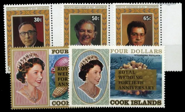 1985, Cook Inseln, 1068-70 u.a, ** - 1671484