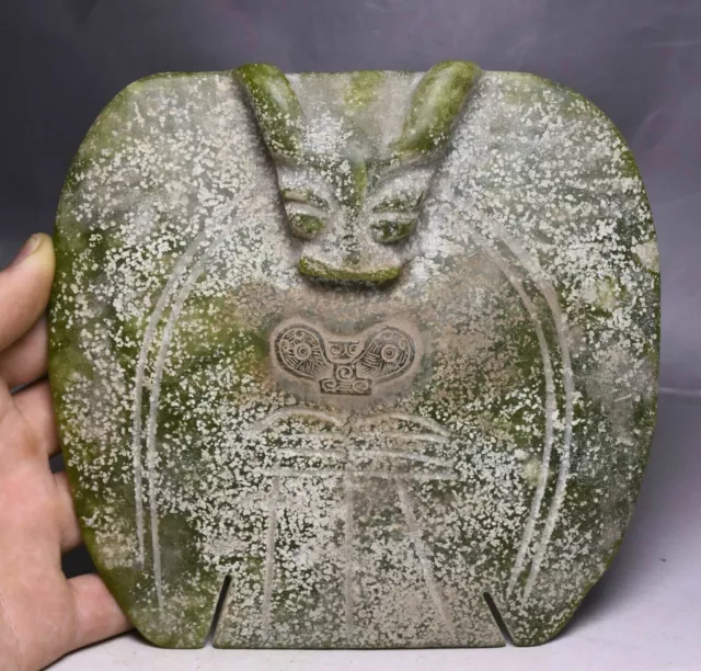 15cm China Liangzhu Culture Old Green Jade Carving Beast Face Bat Amulet Statue