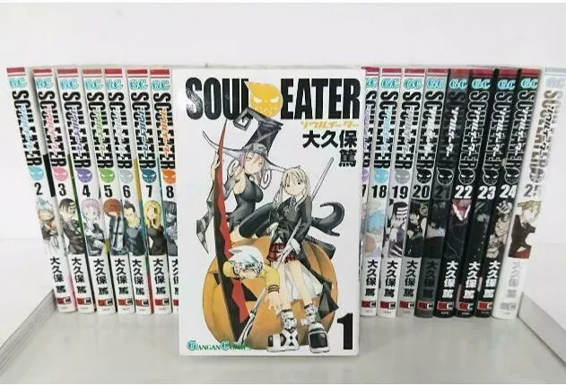 Soul Eater Perfect Edition Vol.1-6 Set Japanese Manga