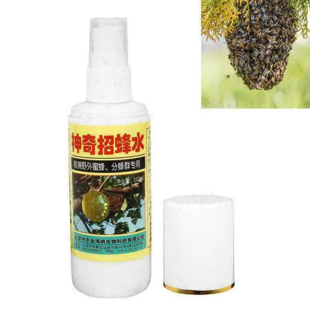 Swarm Commander Lure Honey Bee Attractant Hive Beekeeping L0T0 Co. HOT