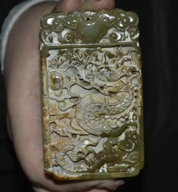 3.2" Chinese Natural Old Jade Carving Dragon Beast Statue Rectangle Bi Pendant