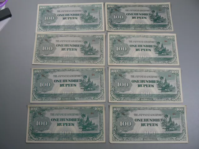 WWII Japanese Invasion Money Burma JIM 100 Rupees Lot of 8 Notes
