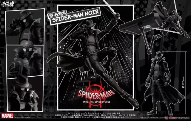 Sentinel SV-ACTION Spider-Man Spiderman Noir Into The Spider-Verse Marvel Batman