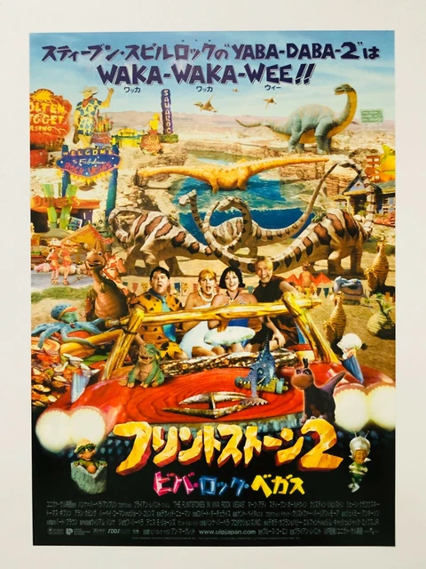 The Flintstones in Viva Rock Vegas 2000 JAPAN CHIRASHI movie flyer mini poster