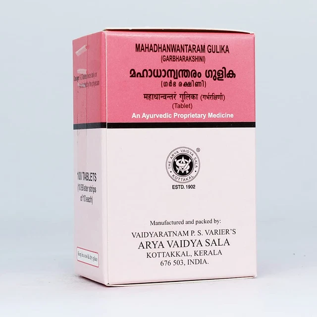 Kottakkal Mahadhanwantaram Gulika (Garbharakshini) 100 Tabletas Caliente Selling