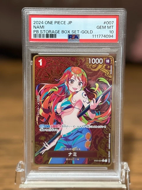 2022 ONE PIECE JPN. ナミ #007 GEM MT