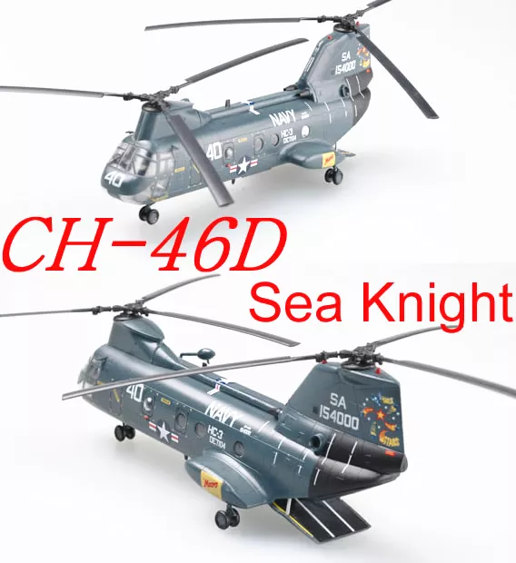 Easy Model 1/72 US CH-46D Sea Knight Helicopter HC-3 DET-104 154000 #37001