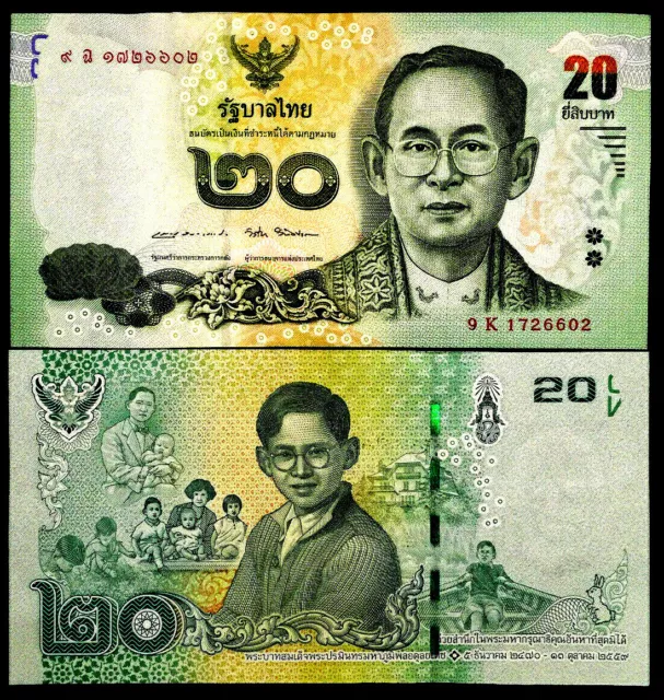 Thailand 20 Baht King Rama Banknote World Paper Money UNC Currency Bill Note