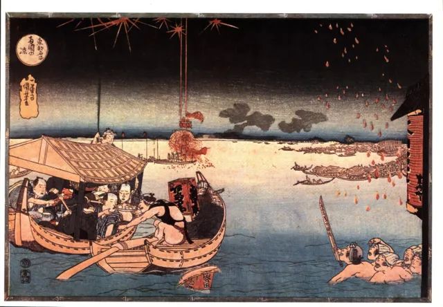 Japanese Woodblock GICLEE Art Print. Cooling Off On The Sumida River + FREE GIFT