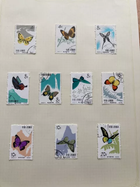 China Stamps.  Butterflies 1963.  Selection of Used Stamps (Lot 16)