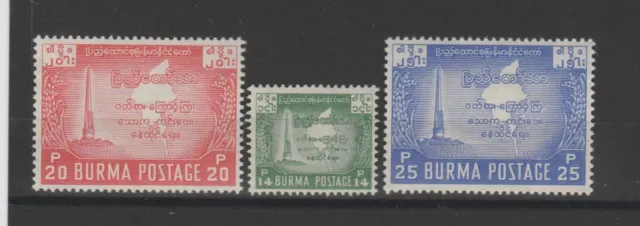 Union Of Burma 1954 Anniv. Unabhängigkeit 3 Val MNH MF73339