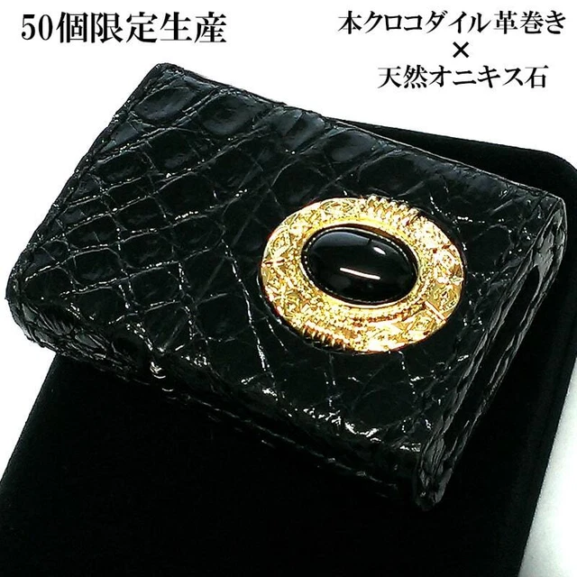 Zippo Oil Lighter Crocodile Leather Onyx Metal Black Brass 50 Limited Japan