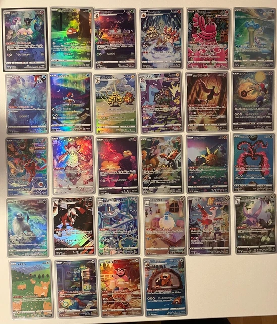Pokemon TCG VSTAR Universe S12a AR 28 Cards Set Mew  -Near Mint-Japanese
