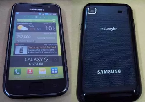 **High Quality Dummy Samsung i9000 Galaxy S display toy