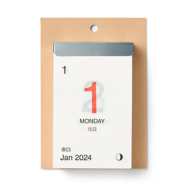 MUJI DAILY CALENDAR 2024 Wall/Tabletop Desk 83270308 Japan 46.00