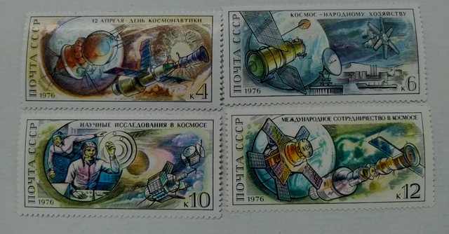 RUSSIE - URSS - Lot de timbres tous différents EUR 4,00 - FR