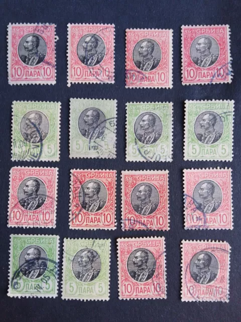 Serbia Early Issue Fine Used Lot of 16 stamps, 5 para and 1O para