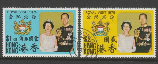 Hong Kong 1975 Royal Visit set SG 329-330 Fine used.