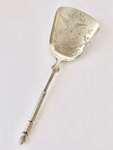 Pelle A Gateaux Entièrement En Argent Massif. Poincon Minerve, Debut XX Eme 02 Bt