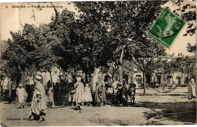 Agence Ain Beida - Crédit Populaire d'Algérie