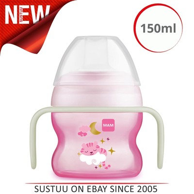 MAM Fun to Drink Gobelet à bec verseur 270 ml Forme ergonomique Motif tortue 
